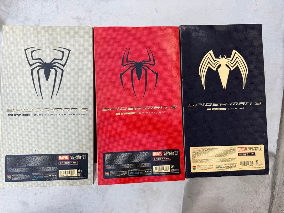 未開封】メディコムトイ3体セット スパイダーマン、￼Bスパイダーマン