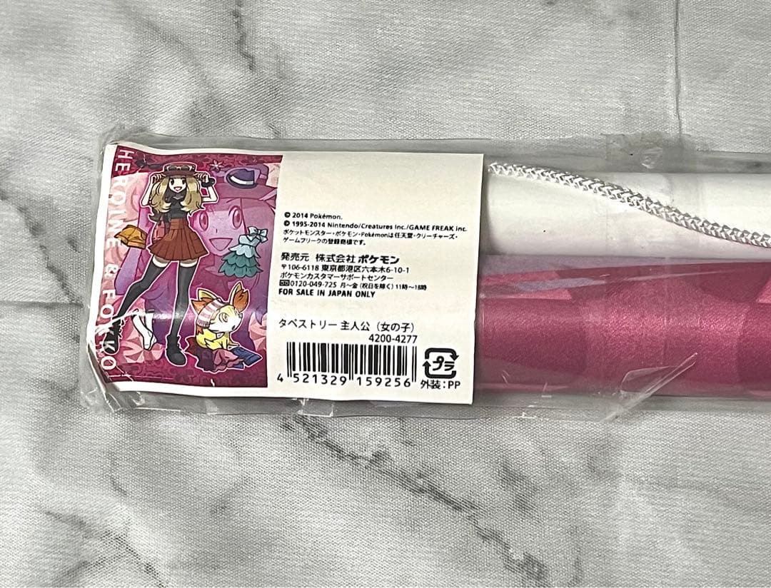 ポケットモンスター X Y 女主人公 セレナ フォッコ タペストリー 当時