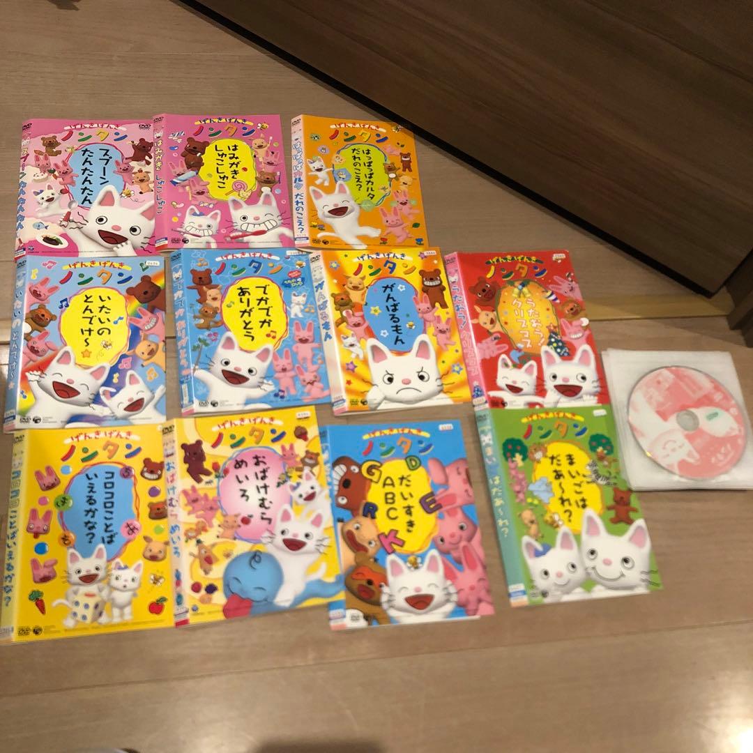 げんきげんきノンタン DVD 全11巻セット - メルカリ