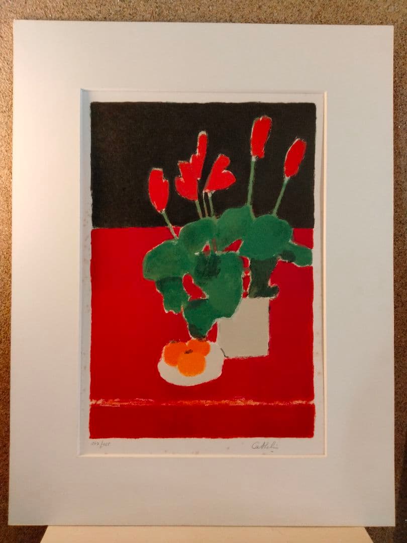 ベルナール・カトランBernard Cathelin「シクラメンと柿のある静物」 赤いシクラメンと柿<span class=