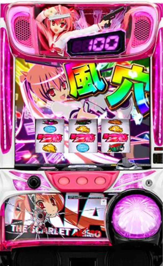 【即購入OK】 送料込み‼️ 緋弾のアリア　実機 Amazon | P緋弾のアリア～緋緋神降臨～ラッキートリガーVer. 中古