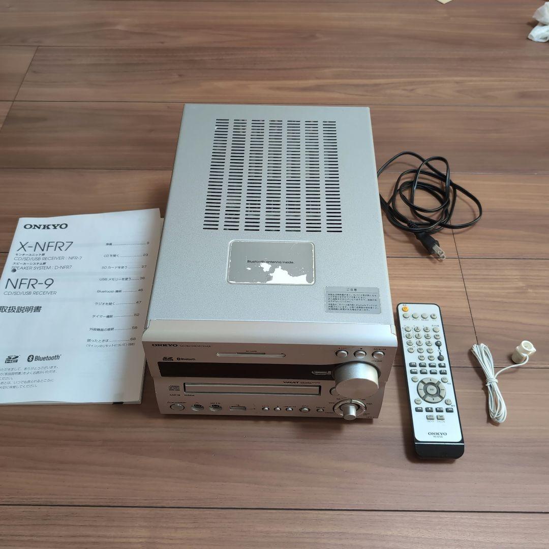 ONKYO NFR-9（S） ミニコンポ Bluetooth搭載 ONKYO NFR-9 価格比較 - 価格.com