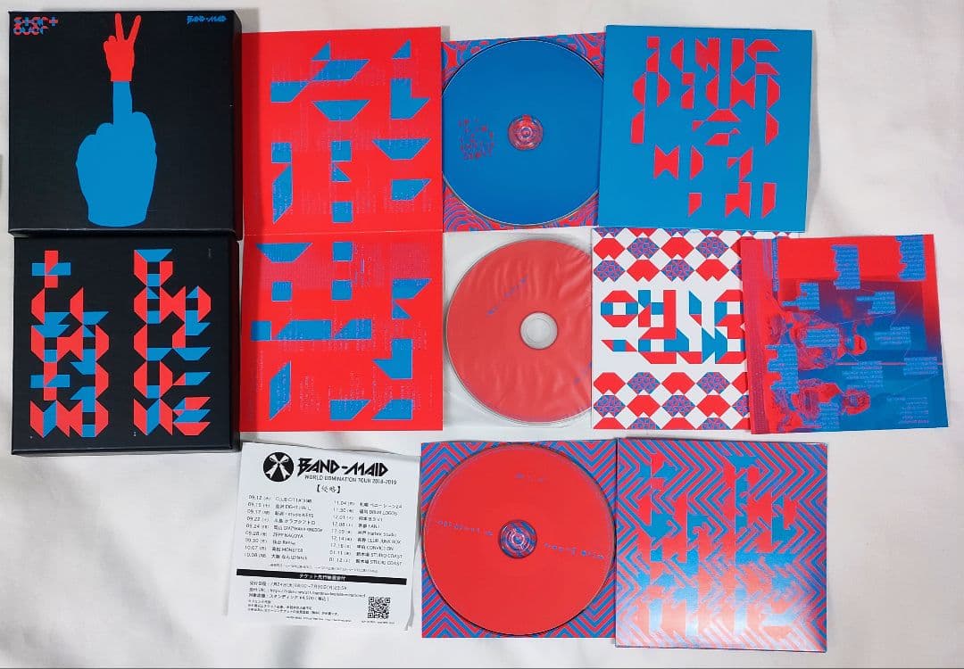 BAND-MAID「start over」初回生産限定盤A CD+Blu-ray start over : BAND-MAID | HMV&BOOKS online - CRCP-10407