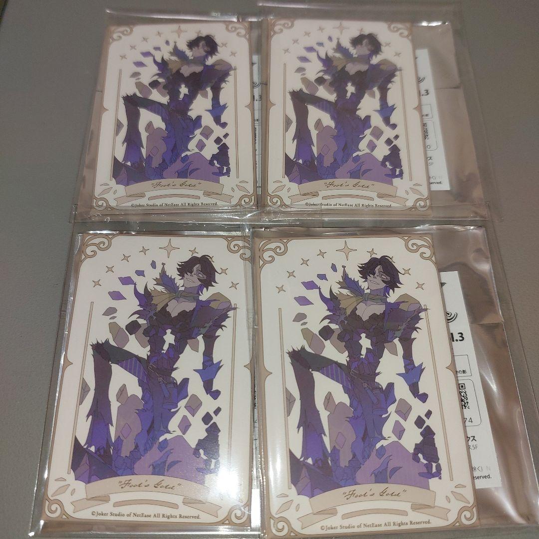 第五人格 アートコレVol.3 フールズゴールド フルゴ 缶バッジ - メルカリ