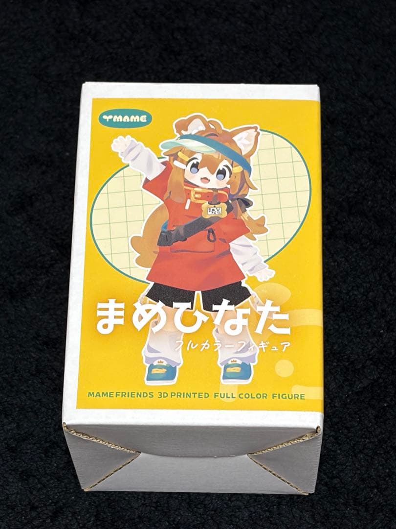 まめひなた　フルカラー フィギュア　3Dプリント まめふれんず3Dプリントレジンフィギュア【まめひなた】 - afro-da