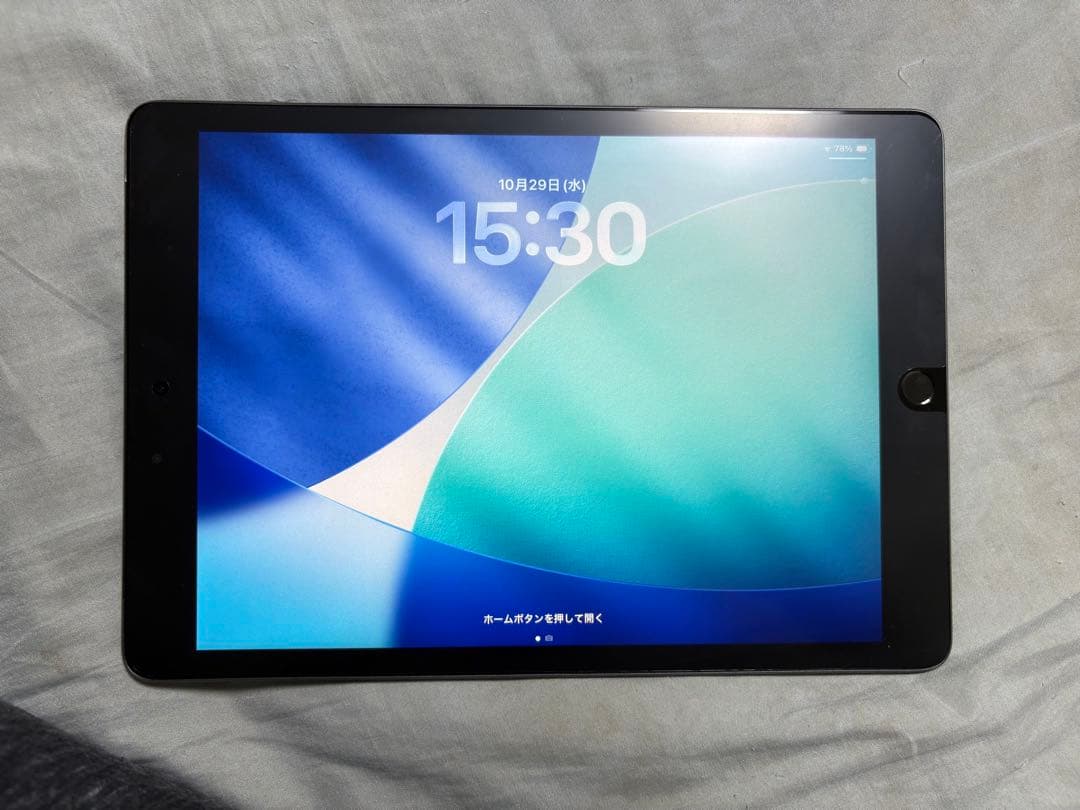 Apple iPad (第9世代) スペースグレー iPad Wi-Fi 256GB - スペースグレイ（第9世代）[整備済製品] - Apple