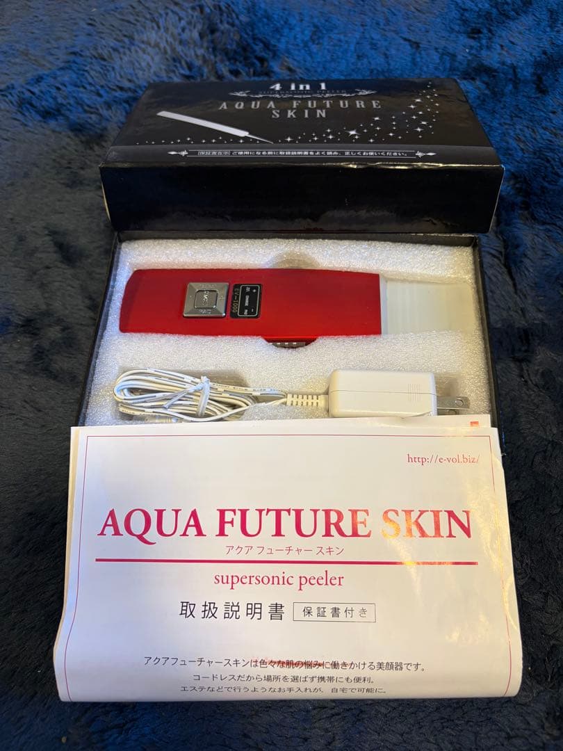 AQUA FUTURE SKIN 4 in 1 美顔器 4in1 AQUA FUTURE SKIN ピーリング 美顔器 アクアフューチャースキン