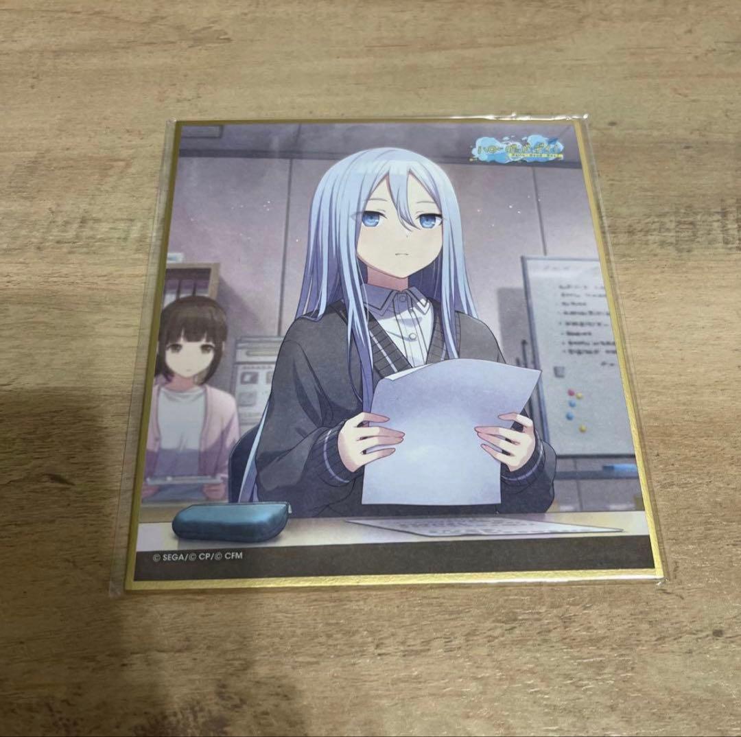 宵崎奏 色紙 - メルカリ