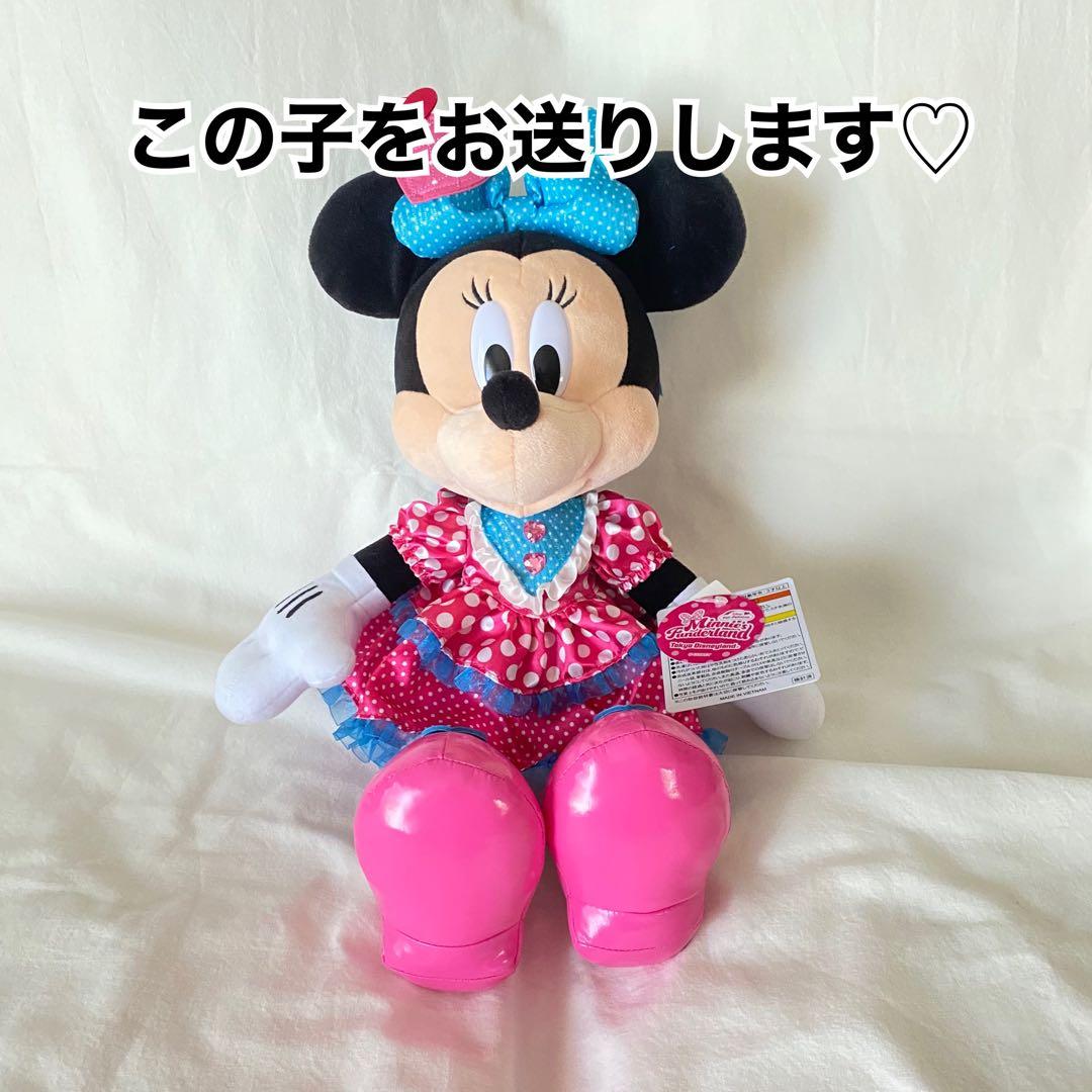 ディズニーパルパルーザ ミニーのファンダーランド ミニー ぬいぐるみ