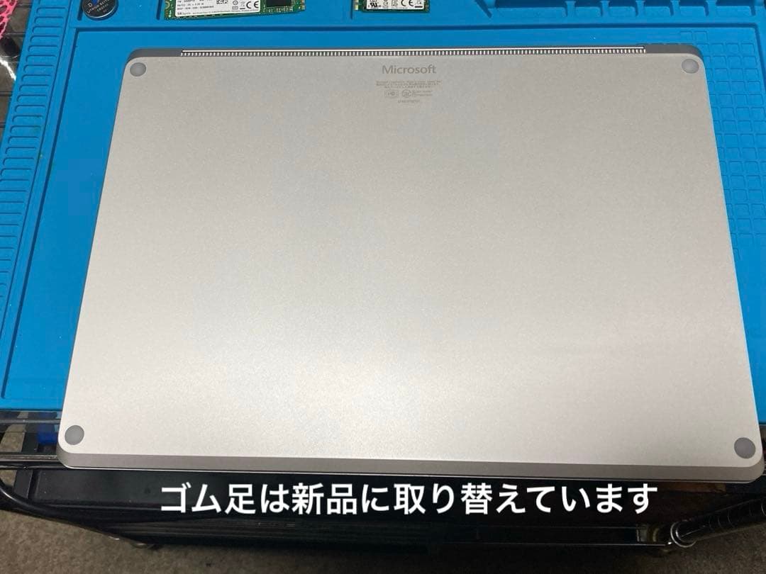 《美品》Surface Laptop3 第10世代 Core i5