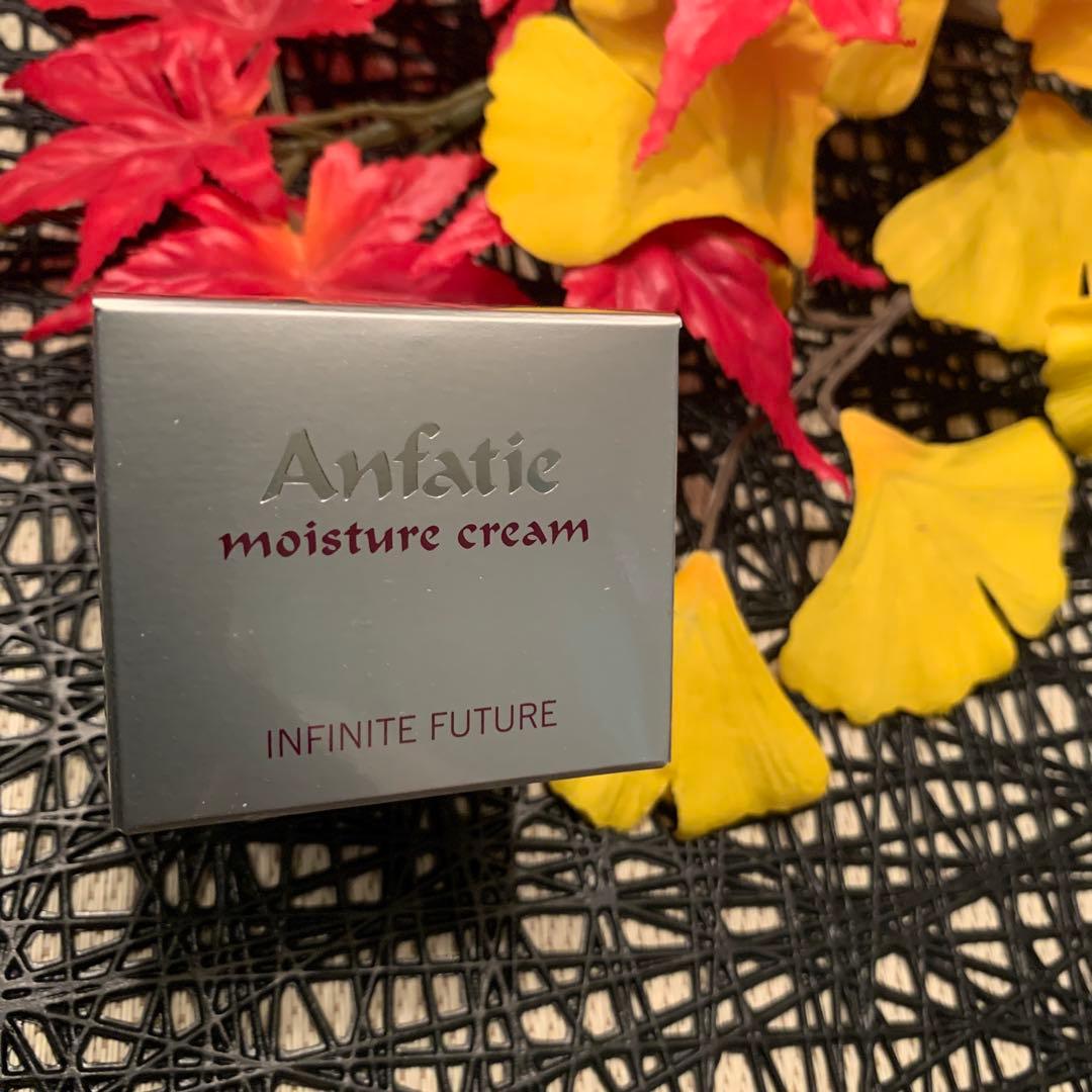 ◉ アンファティ　モイスチャークリームIF 45g旧1個 在庫3 アンファティ モイスチャークリーム IF 旧箱2個 - メルカリ