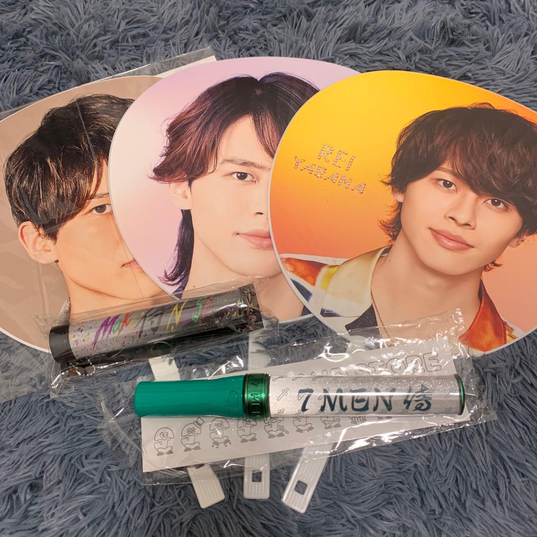 7 MEN 侍 矢花黎 うちわとペンライトセット - メルカリ