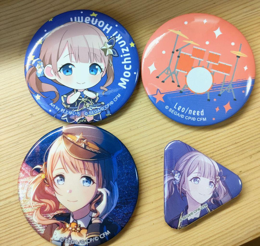 プロセカ 望月穂波 缶バッヂ - メルカリ