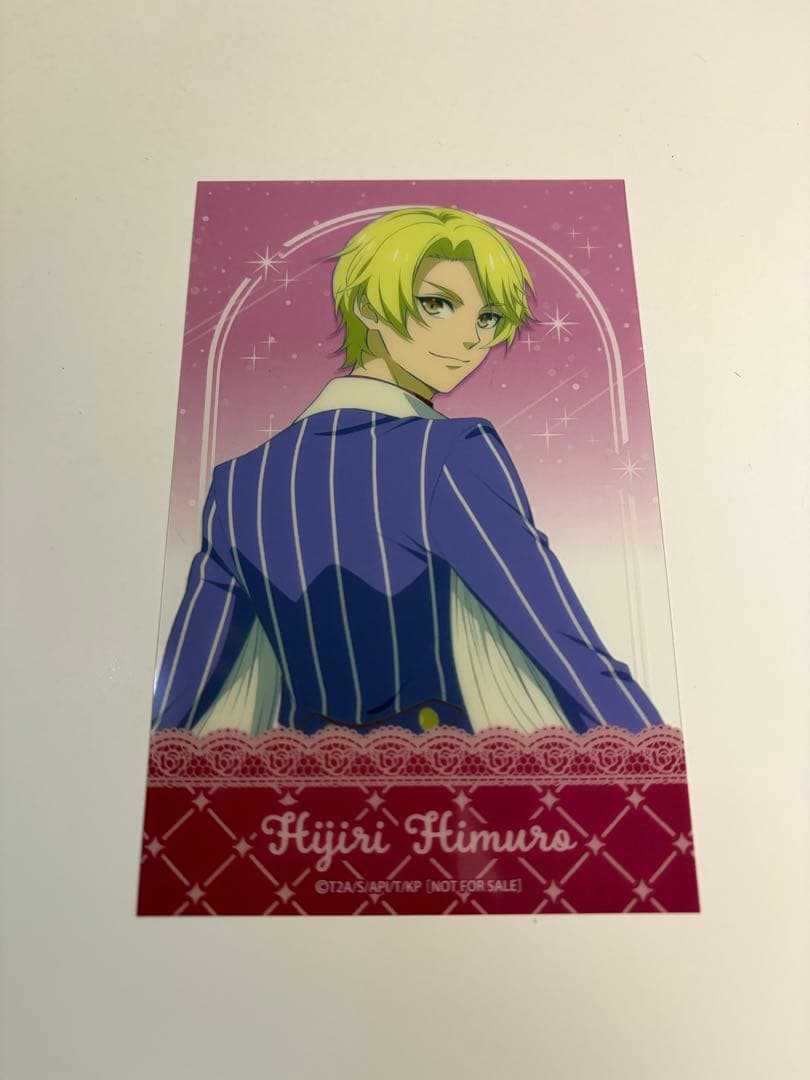 KING OF PRISM キンツア クリアシート 聖 - メルカリ