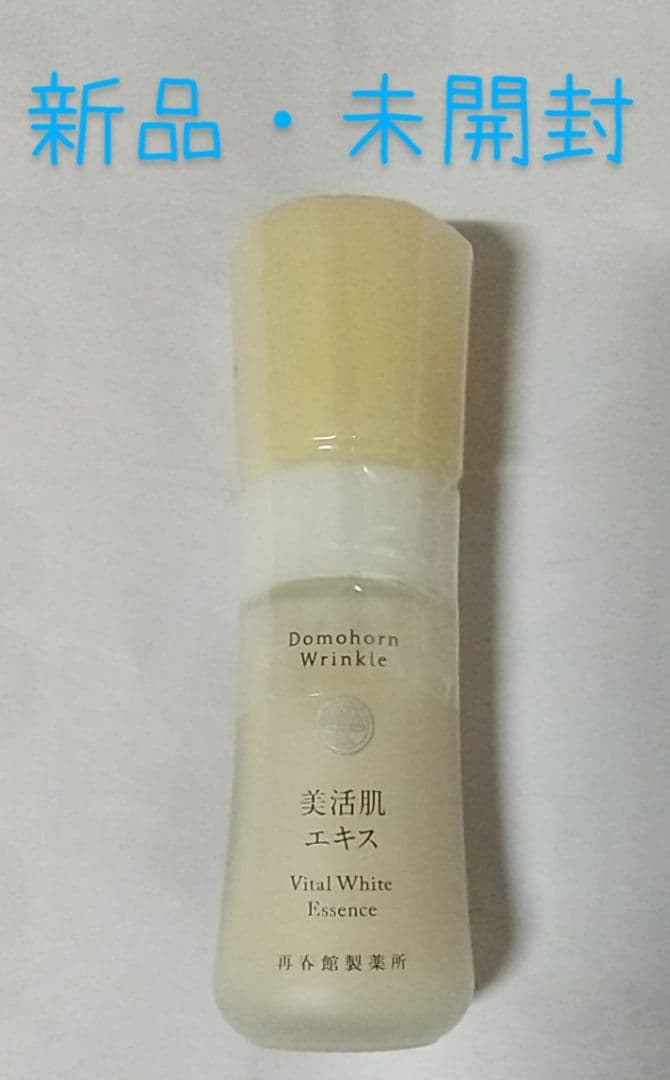 ドモホルンリンクル 薬用美白美活肌エキス ドモホルンリンクル / 美活肌エキスの公式商品情報｜美容・化粧品情報