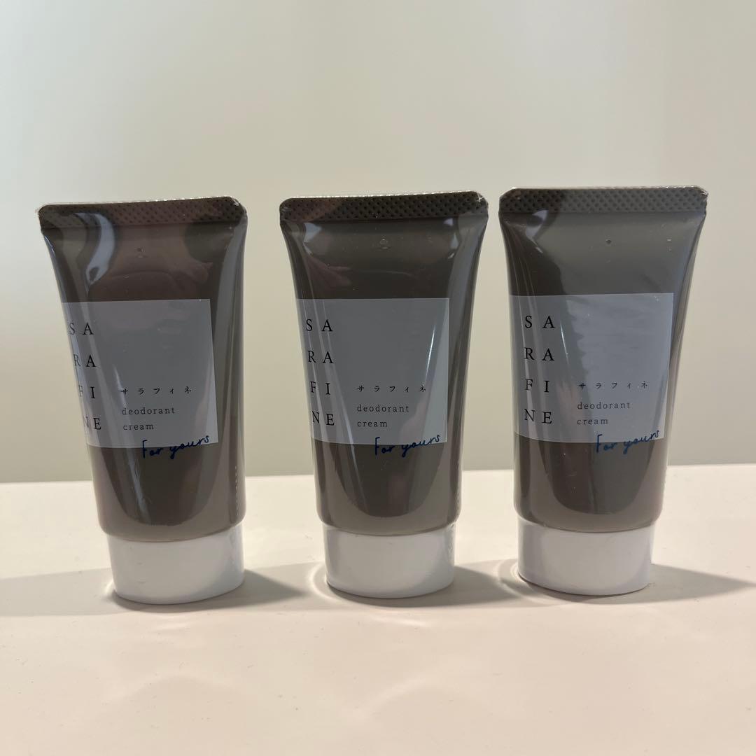 フロムココロ SARAFINE 25g ３個セット フロムココロ / SARAFINE(サラフィネ) 25gの公式商品情報｜美容