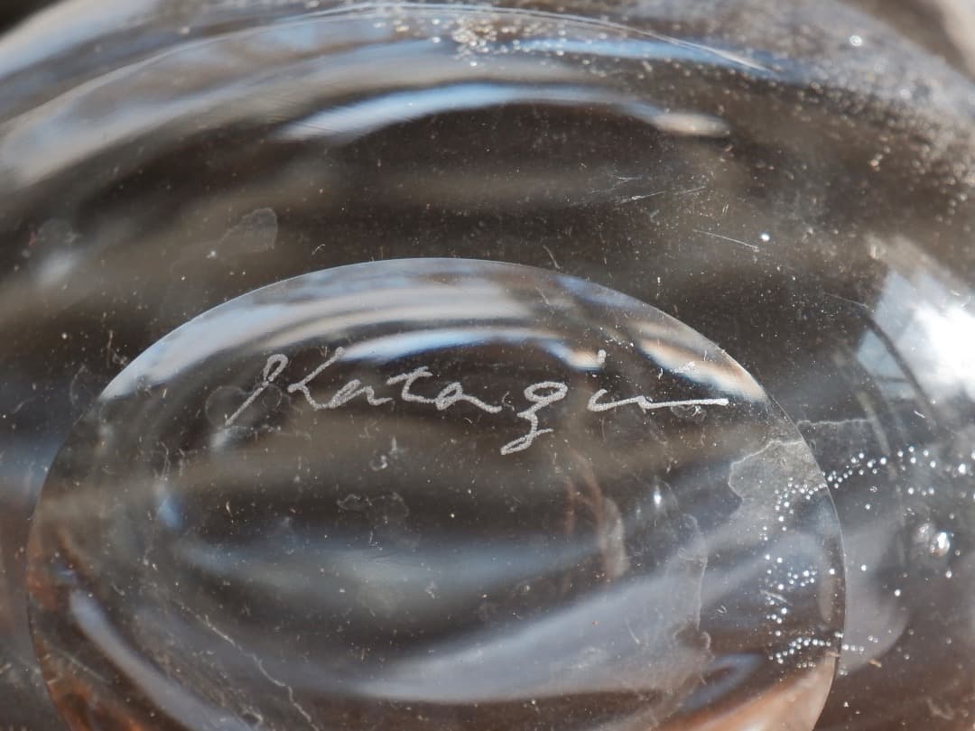 片桐芳明　ガラス　花瓶　宙吹き技法　稀少　華道具　現代芸術　Q1997