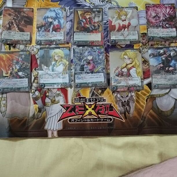 OGクルセイド [黒] まとめ売り クルセイド】OGクルセイド プレミアムパッケージ ～夢への飛翔