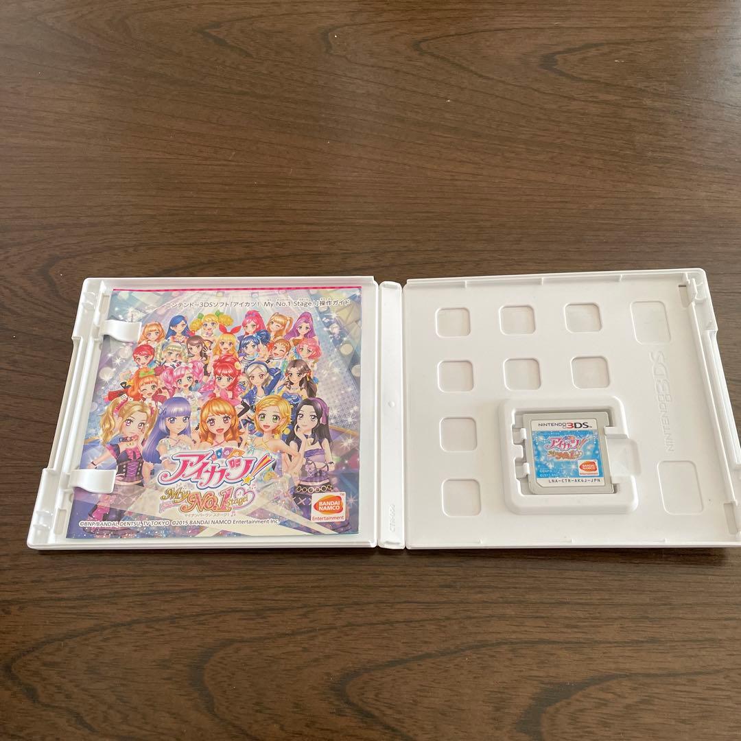 アイカツ!My No.1 Stage! 3DS 中古 - メルカリ