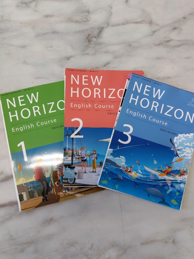 airbalac25さん専用】英語学習参考書セット 3冊×3シリーズ