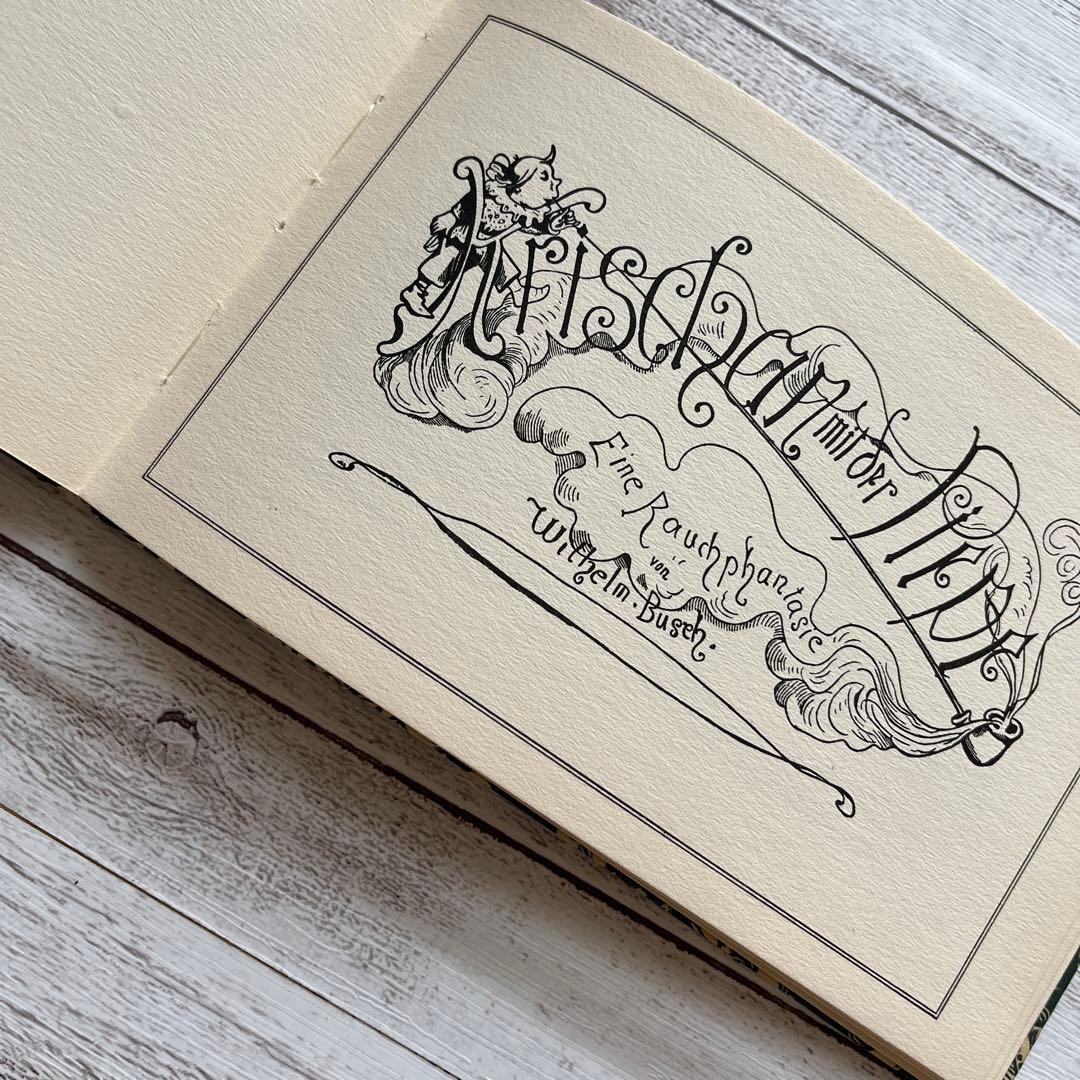 インゼル文庫】Nr.25WILHELM BUSCH Bilderpossen - メルカリ