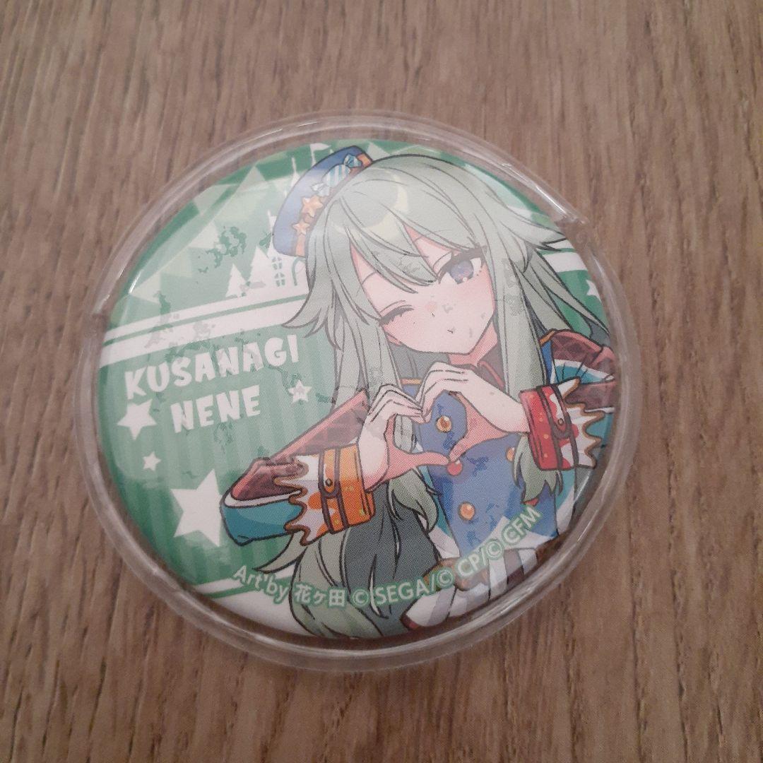 プロセカ 草薙寧々 缶バッジ - メルカリ