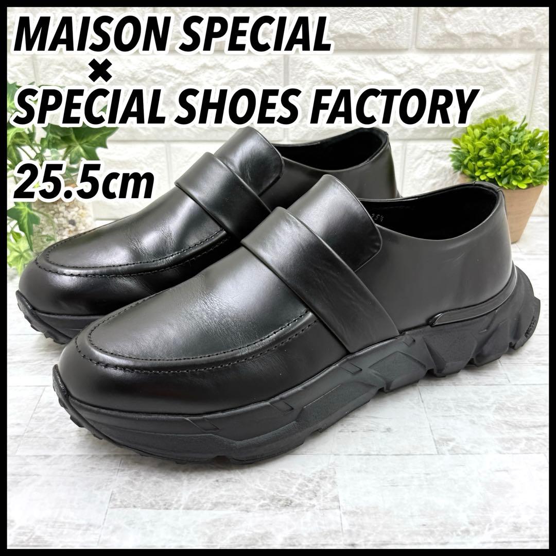 SAY様 リクエスト 2点 まとめ商品の通販はau PAY マーケット - 輸入