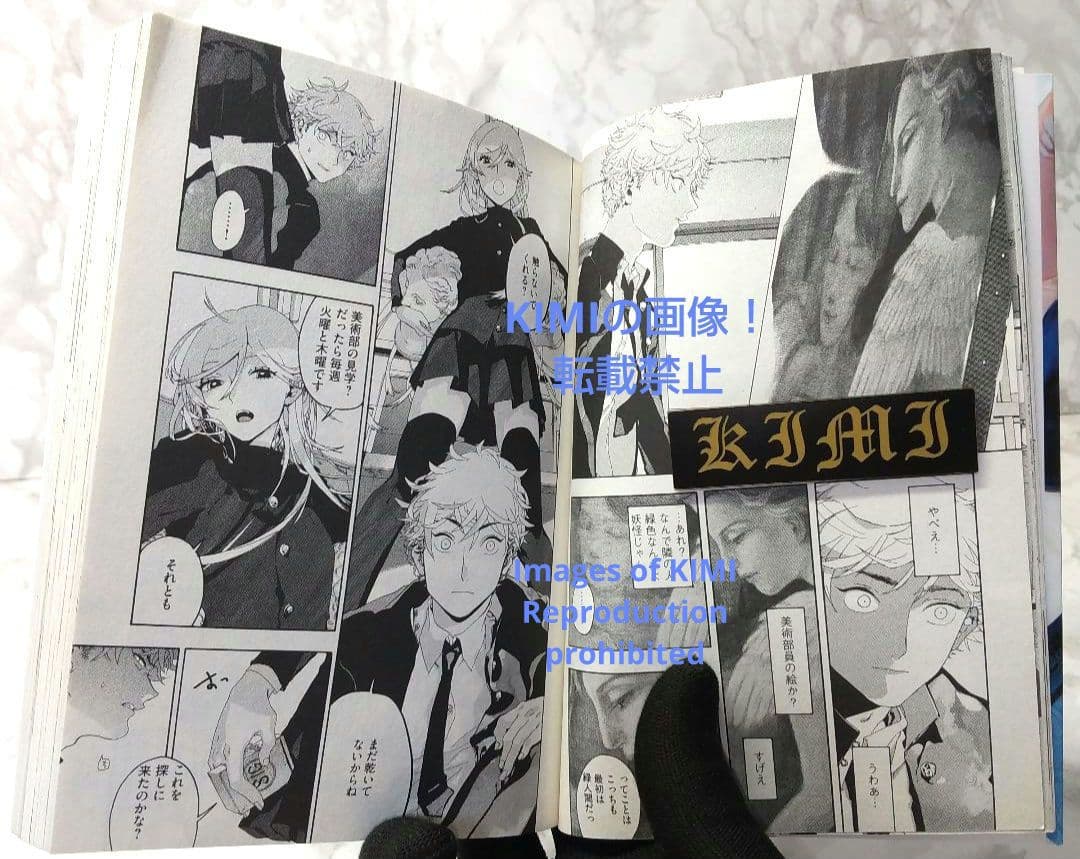 初版 ブルーピリオド 1 コミック 漫画 本 2017 山口 つばさ (著 - メルカリ