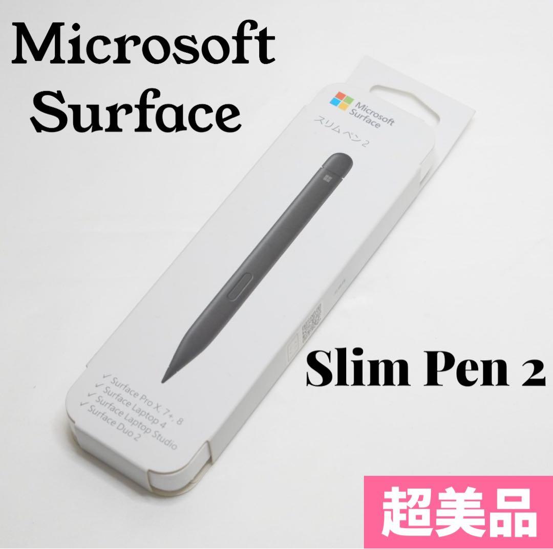 【極美品】Microsoft Surface スリムペン2 Slim Pen 2 Microsoft Surface Slim Pen 2 Matte Black + Microsoft Surface Slim