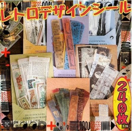 みどちゃんです