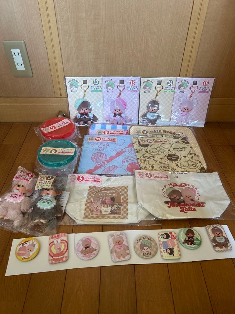 モンチッチ エンタメくじセミコンプリート18点セット - メルカリ