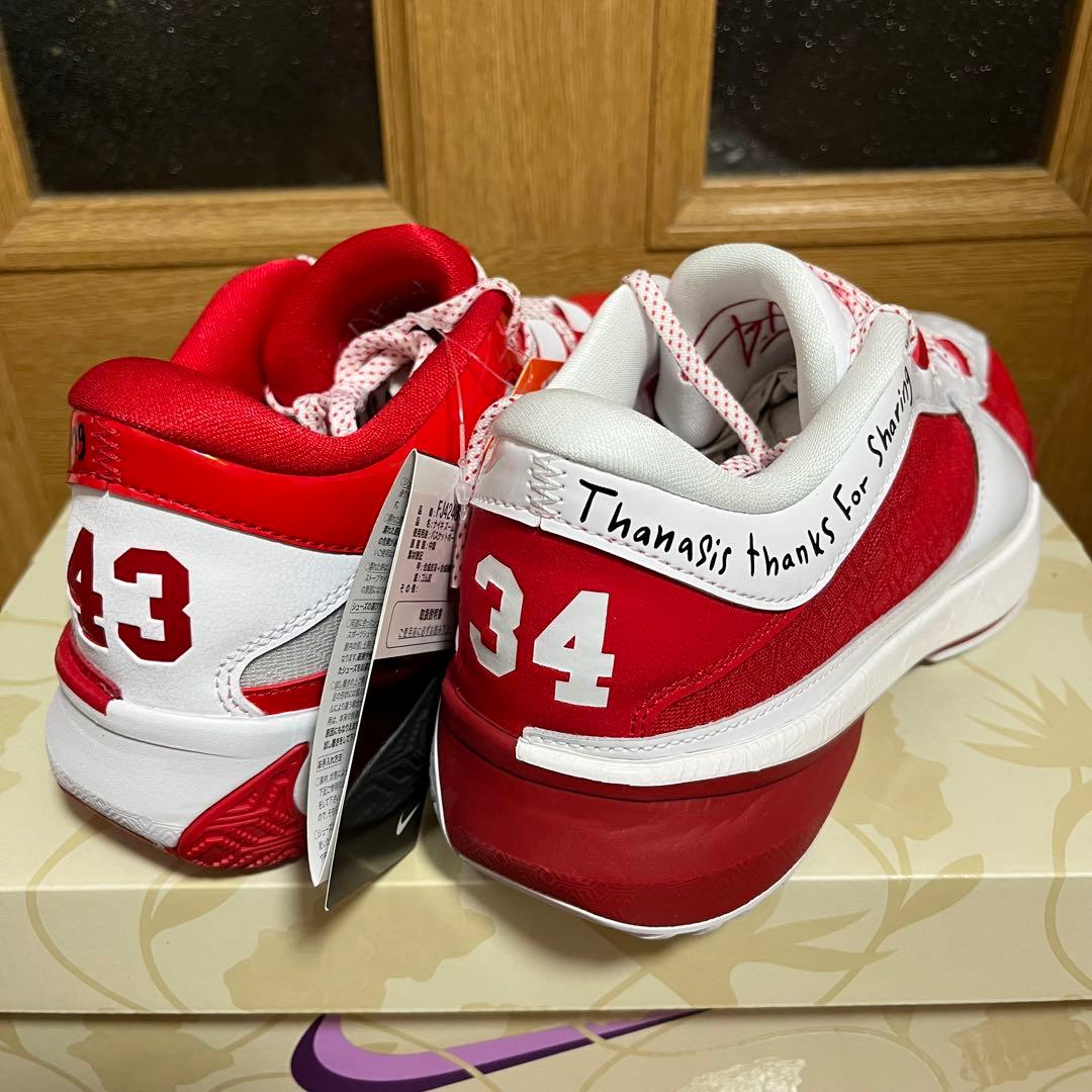 NIKE ズームフリーク5 ASW 27.0cm バッシュ