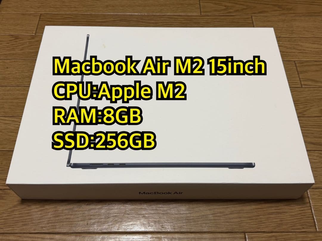 MacBook本体 MacBook Air M2 2022 15inch 8GB 256GB Amazon.com: Apple 2022 MacBook Air Laptop with M2 chip: Built for