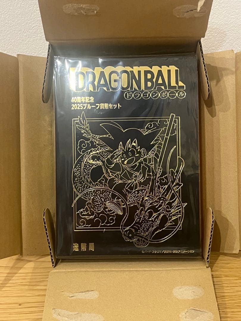 ドラゴンボール 40周年記念プルーフ貨幣セット 商品詳細 (ドラゴンボール40周年記念 貨幣セット)