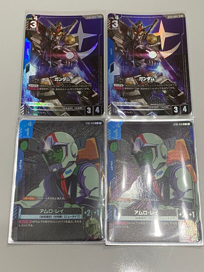 ガンダム LR+ アムロ・レイ　C+ 各2パラレル　ST01 スタートデッキ LR+ ガンダム(パラレル)(ST01収録) 販売 | Heroic Beginnings [ST01