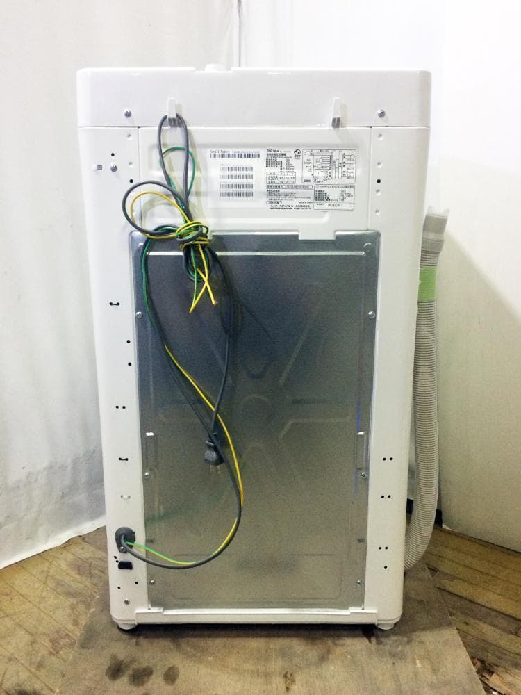 30日迄！2020年製★アマダナ 4.5kg 洗濯機【AT-WM45B】