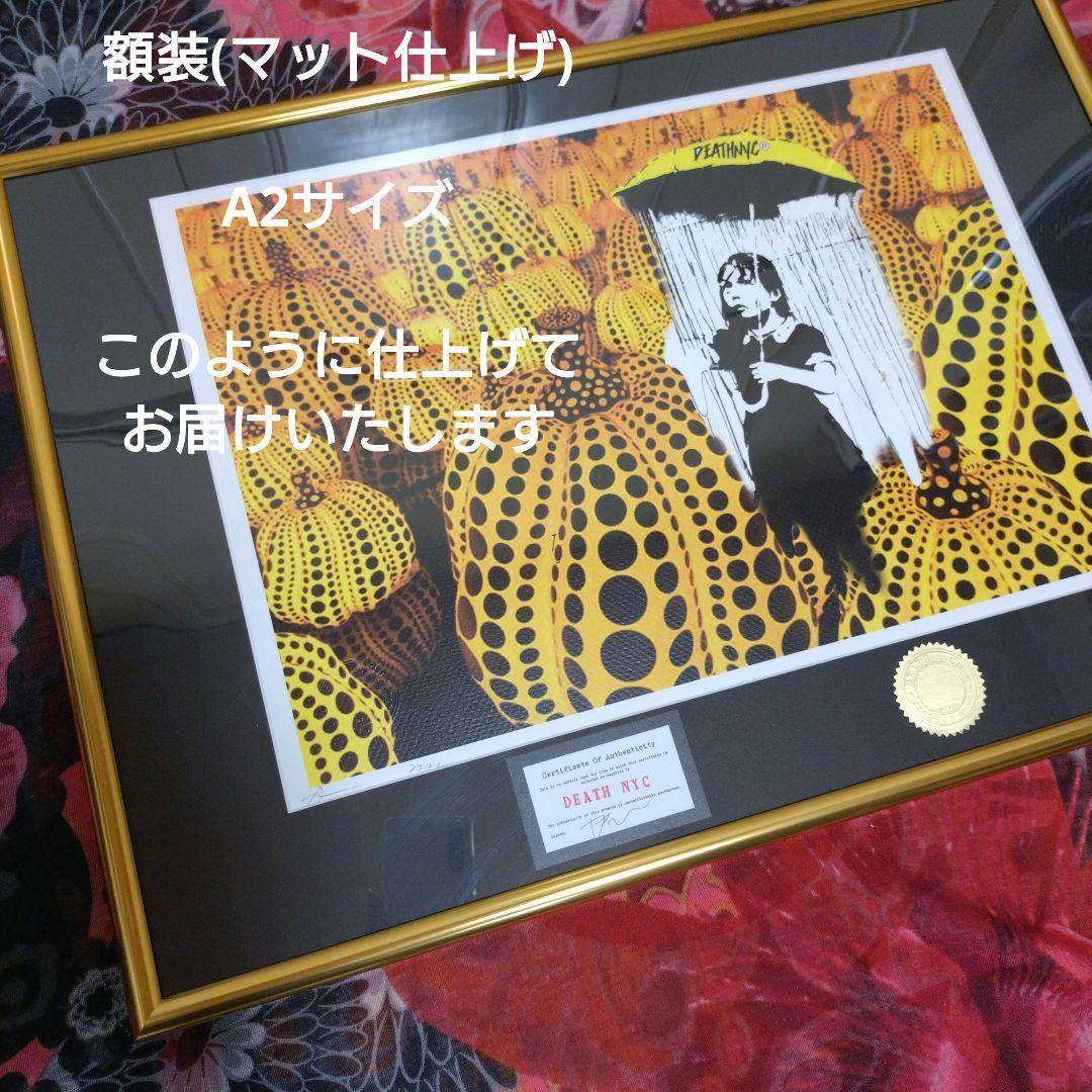 death nyc 世界限定100枚 プーさん キースヘリング - メルカリ