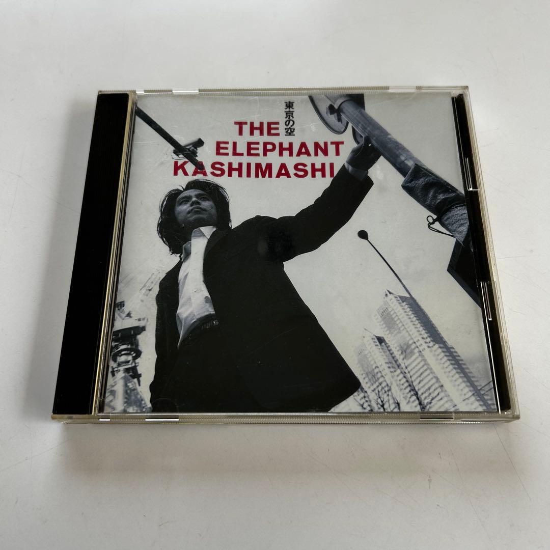 エレファントカシマシ 東京の空 エレカシ - メルカリ