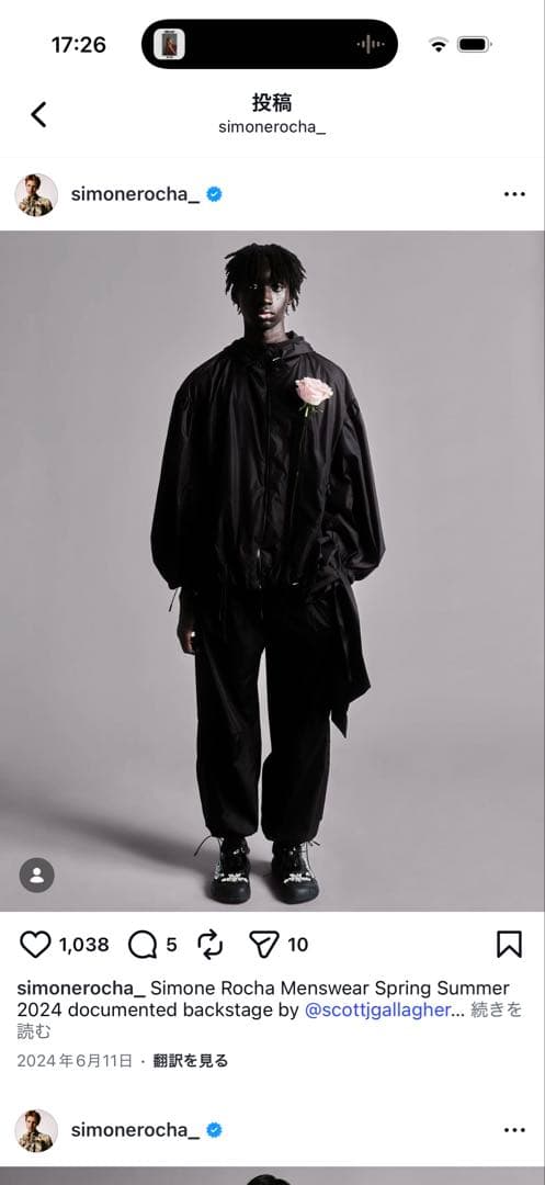 サムスミス着用simone rocha NYLON JKT XL - メルカリ