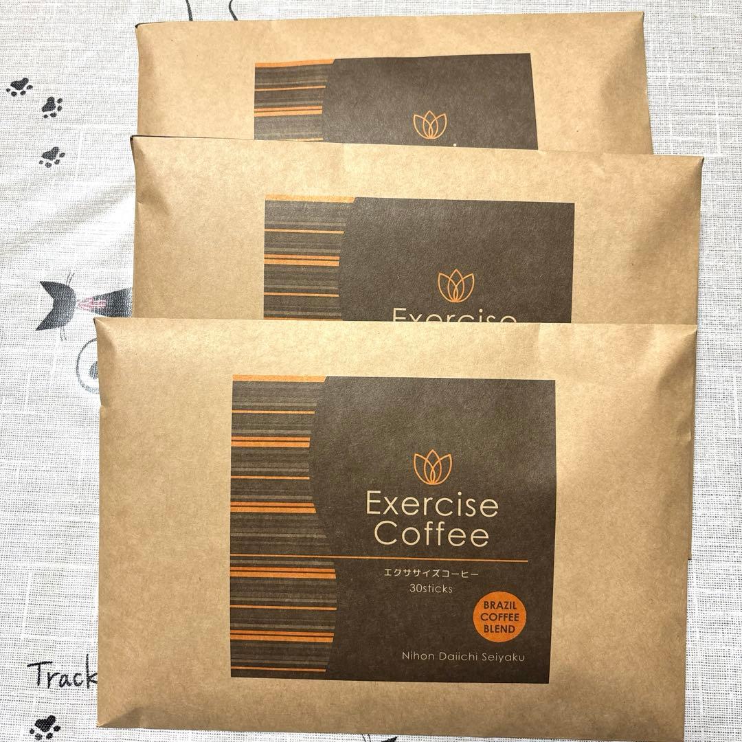 最終値下げ【新品・未開封】エクササイズコーヒー　(30本)× 3袋 エクササイズコーヒー」の人気商品一覧 | 安い商品を通販サイトから
