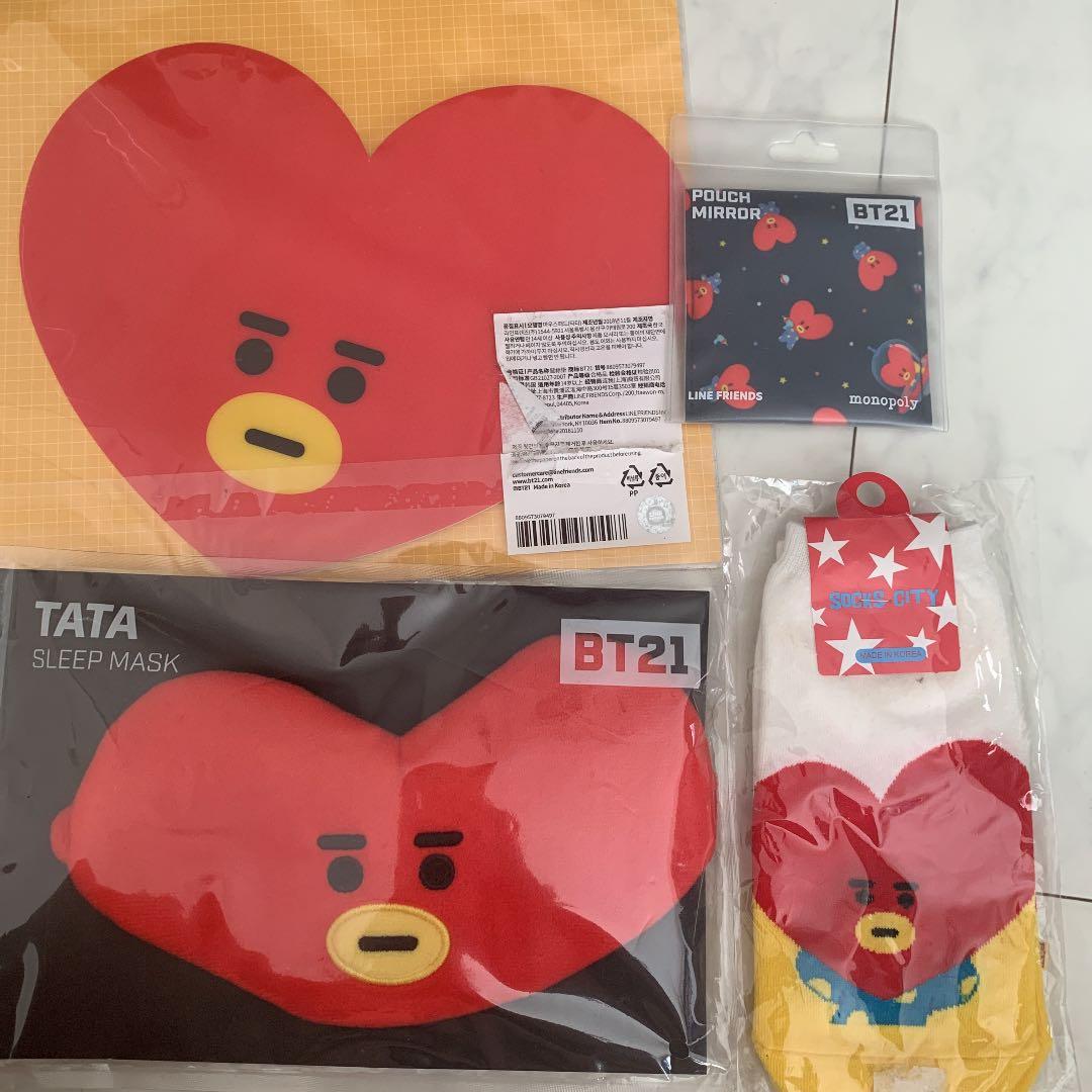 TATA 詰め合わせ bts BTS アイマスク テヒョン テテ BT21