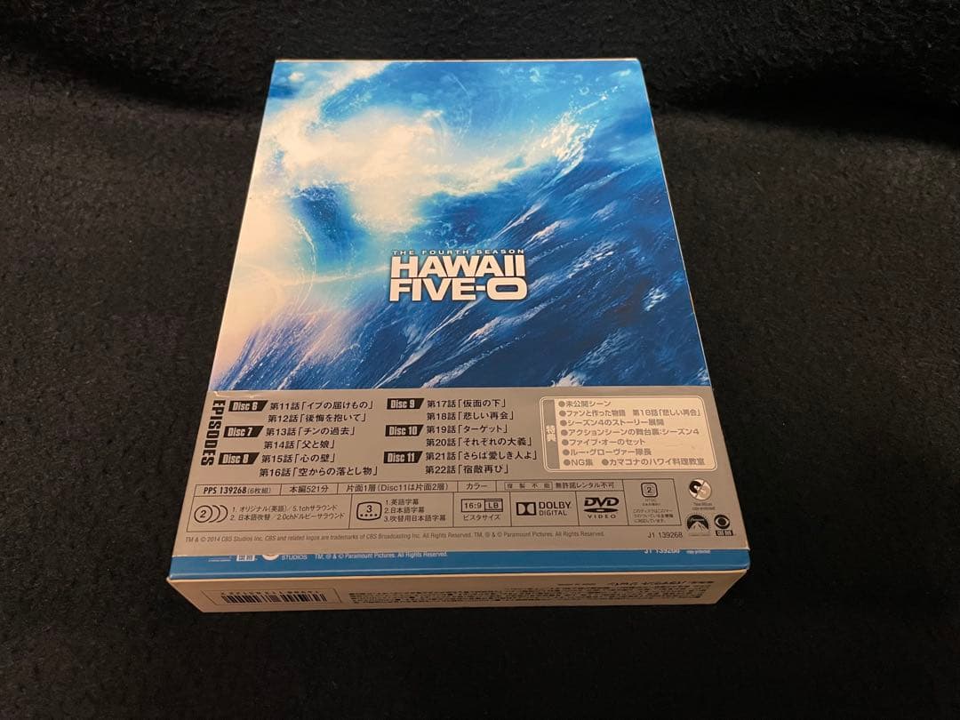 Hawaii Five-0 シーズン4 DVD-BOX Part 2 DVD - メルカリ
