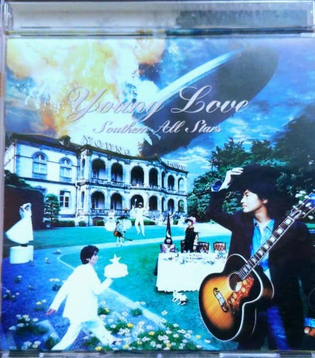 サザンオールスターズ／Young Love CD美品 - メルカリ