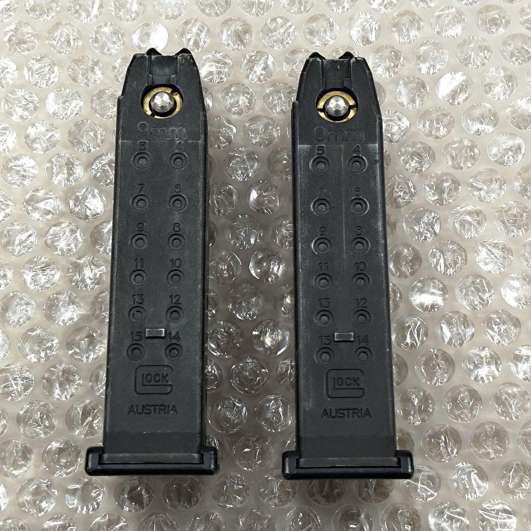 東京マルイ グロック19 ガスブローバック 純正マガジン2本セット