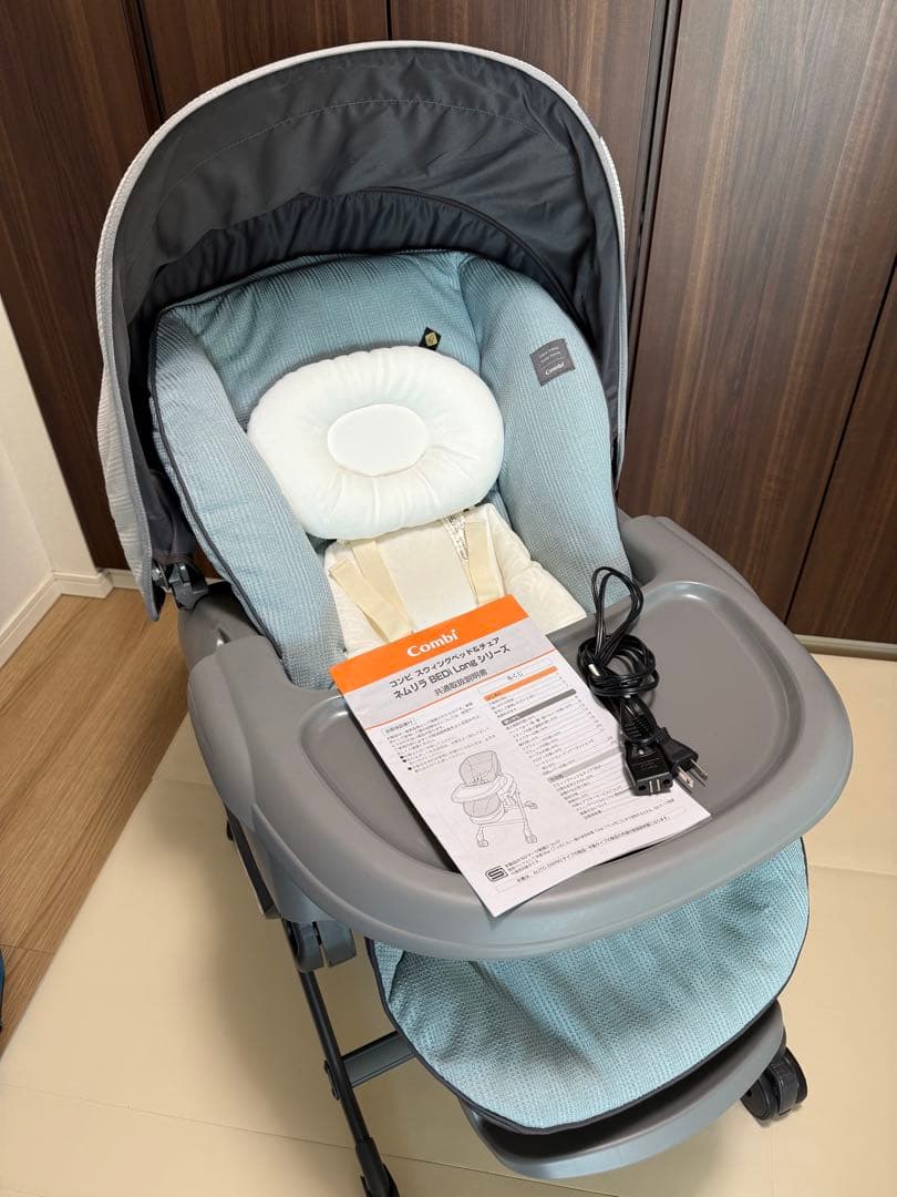 【fukasyou1989】combi コンビ　ネムリラ 楽天市場】Combi コンビ ネムリラ Fit AQ アイボリー IV 119496