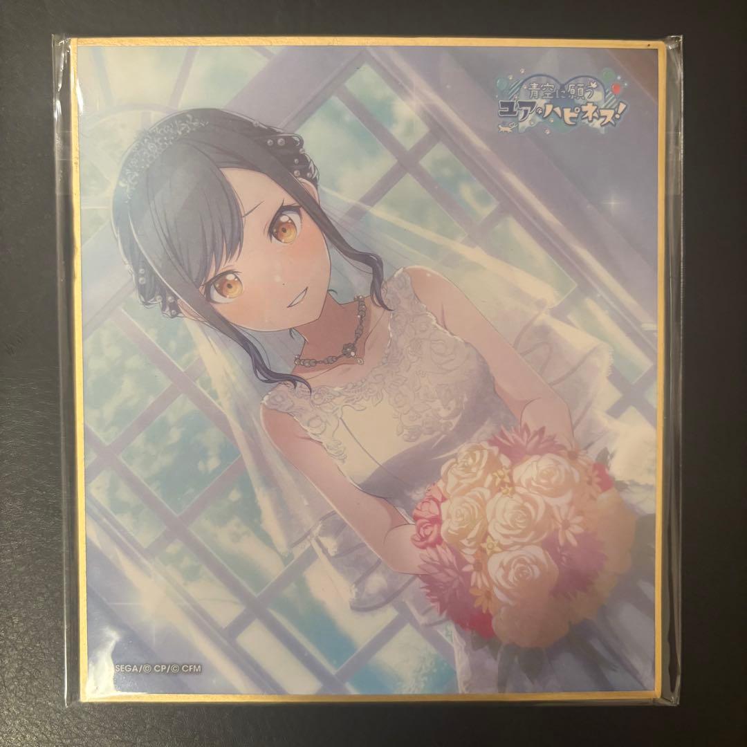 プロセカ　白石杏　色紙　ジュンブラ　青空に願うユア・ハピネス　23a プロセカ 色紙 青空に願うユアハピネス 白石 杏 2枚セット｜Yahoo