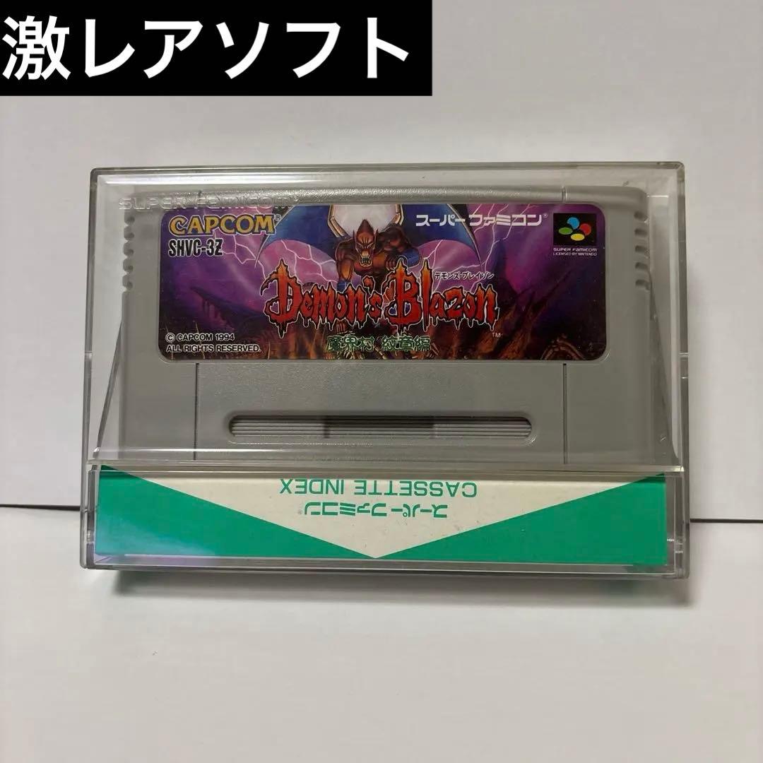 Demon's Blazon 【激レアソフト】スーパーファミコン 任天堂純正基盤