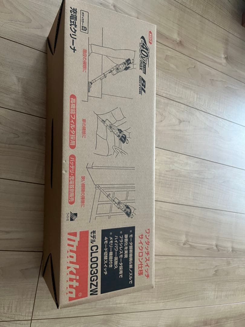 マキタ(Makita)　CL003GZW 充電式クリーナ　40Vmax Amazon | マキタ(Makita) 充電式クリーナ 40Vmax バッテリ・充電器別売