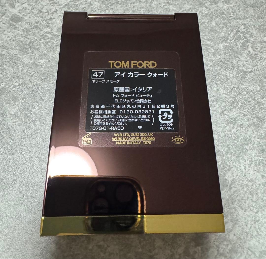 トムフォード アイカラークォード 47オリーブスモーク - メルカリ
