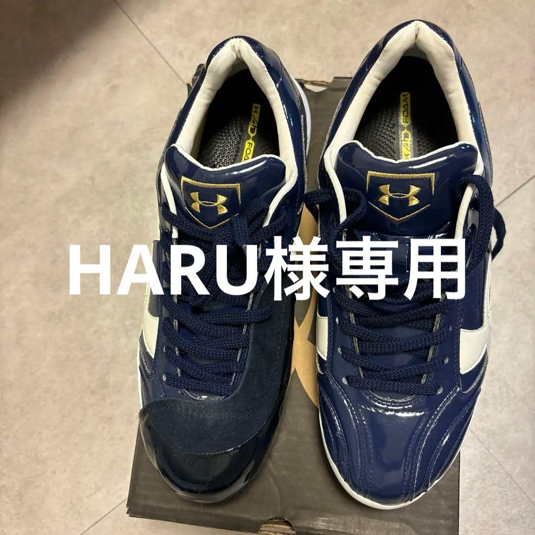 HARU　新品！未使用！ヤクルトスワローズ木澤投手背番号入りスパイク HARU様専用 新品！未使用！ヤクルトスワローズ木澤投手背番号入り